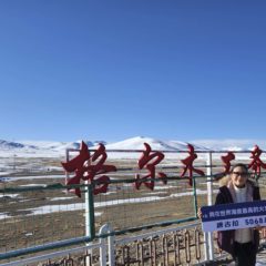 這趟列車是首次在海拔5068米—即全世界海拔最高的車站「唐古拉站」和中國獨一無二的高原湖畔車站「錯那湖站」讓乘客下車「打卡」，給我們有一個別開生面的難忘回憶。