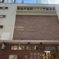 渣甸洋行東角海邊一座小山丘（今的燈籠洲街市附近）建了一座花園洋房